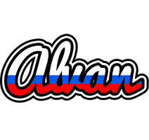 Alvan russia logo