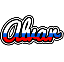 Alvar russia logo