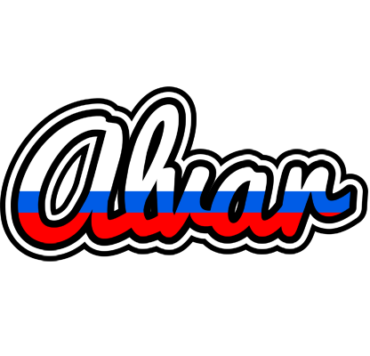 Alvar russia logo