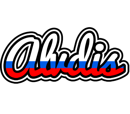 Alvdis russia logo