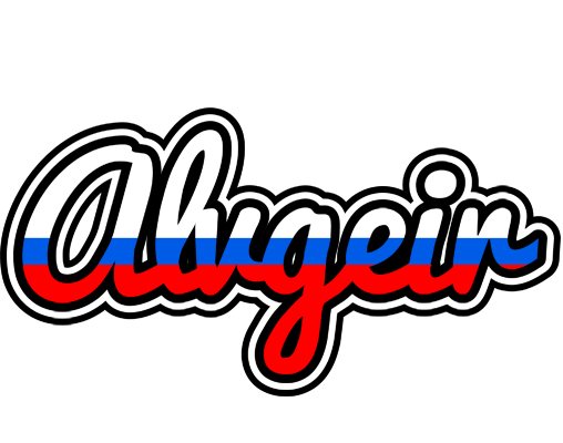 Alvgeir russia logo