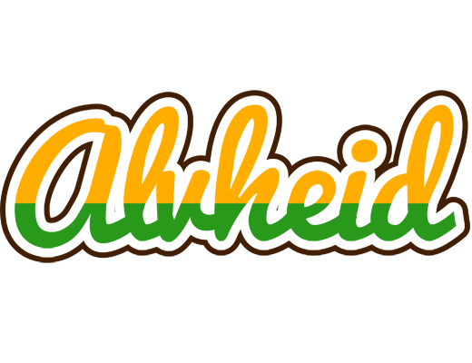 Alvheid banana logo
