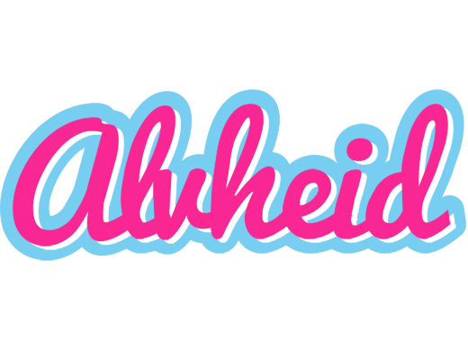 Alvheid popstar logo