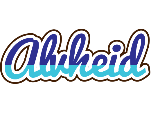 Alvheid raining logo