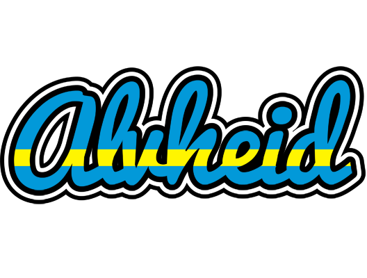 Alvheid sweden logo