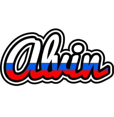 Alvin russia logo