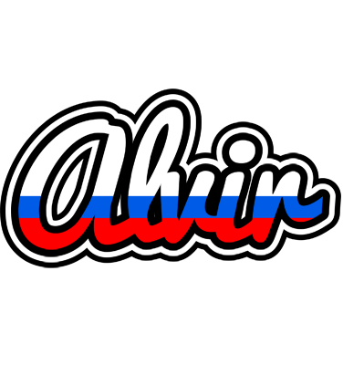 Alvir russia logo