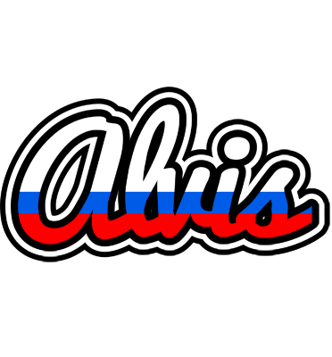 Alvis russia logo