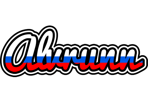 Alvrunn russia logo