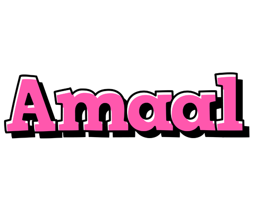 Amaal girlish logo