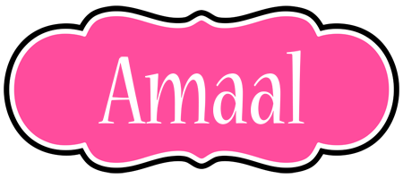 Amaal invitation logo