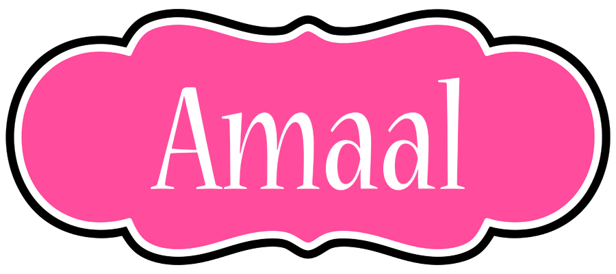 Amaal invitation logo