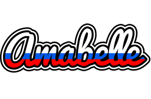 Amabelle russia logo