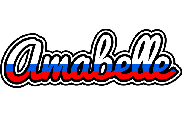 Amabelle russia logo