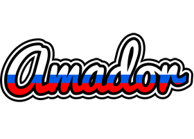 Amador russia logo
