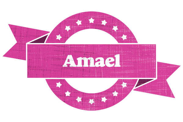 Amael beauty logo