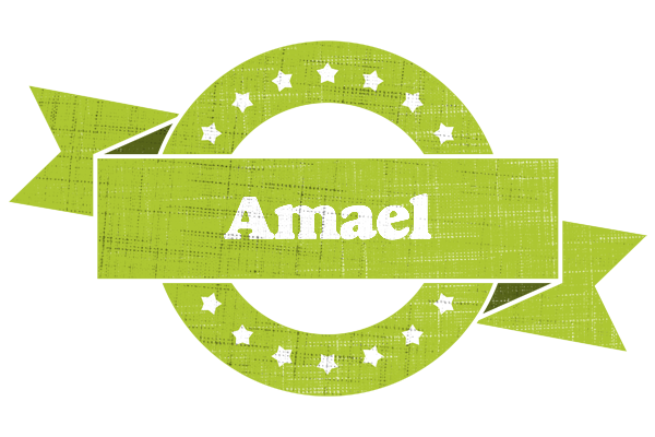 Amael change logo