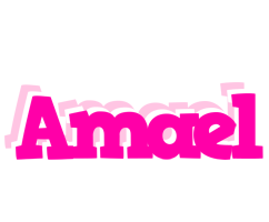 Amael dancing logo