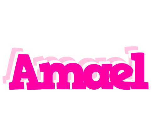 Amael dancing logo