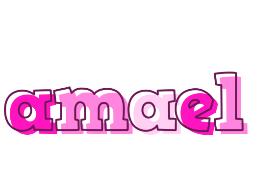 Amael hello logo