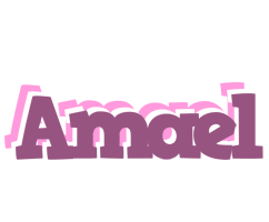 Amael relaxing logo