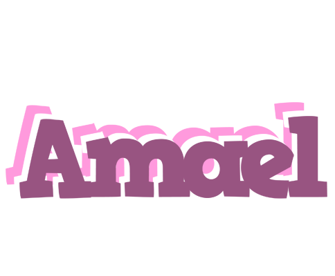Amael relaxing logo