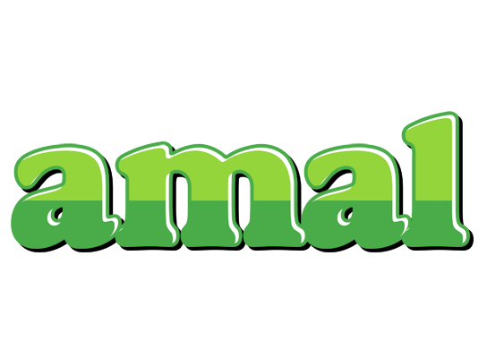 Amal apple logo