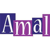 Amal autumn logo