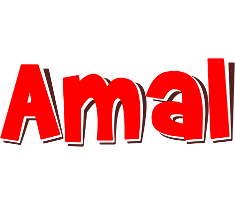 Amal basket logo