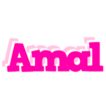 Amal dancing logo