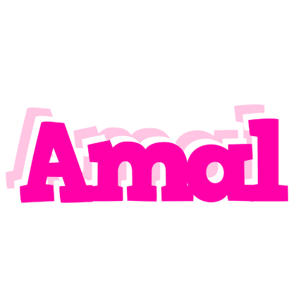 Amal dancing logo