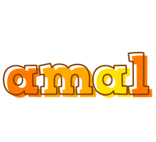Amal desert logo