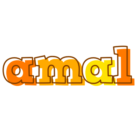 Amal desert logo