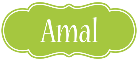 Amal family logo