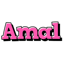 Amal girlish logo