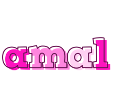 Amal hello logo