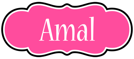 Amal invitation logo