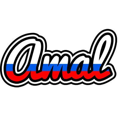 Amal russia logo