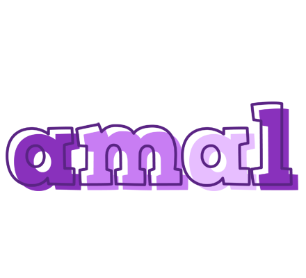 Amal sensual logo