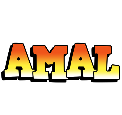 Amal sunset logo