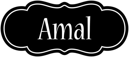 Amal welcome logo