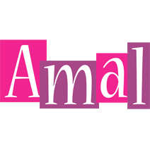 Amal whine logo