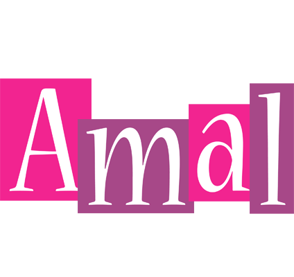 Amal whine logo