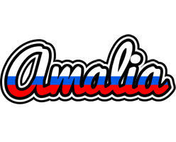 Amalia russia logo