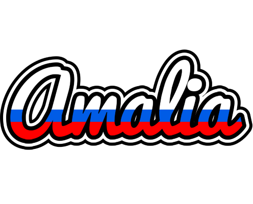 Amalia russia logo