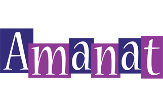 Amanat autumn logo