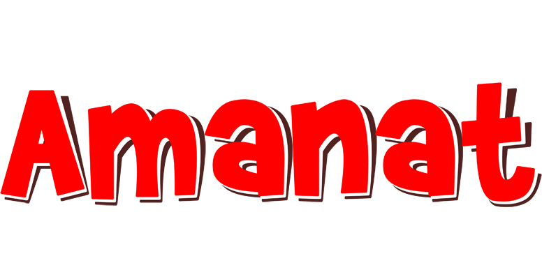 Amanat basket logo