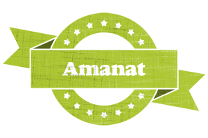 Amanat change logo