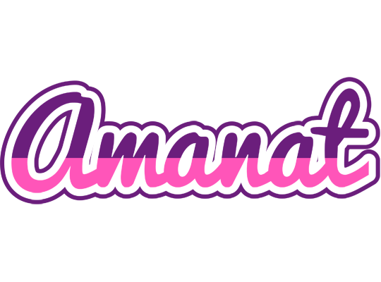 Amanat cheerful logo