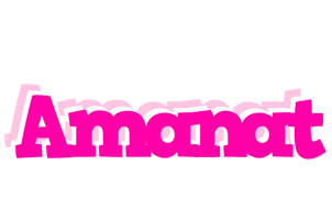 Amanat dancing logo